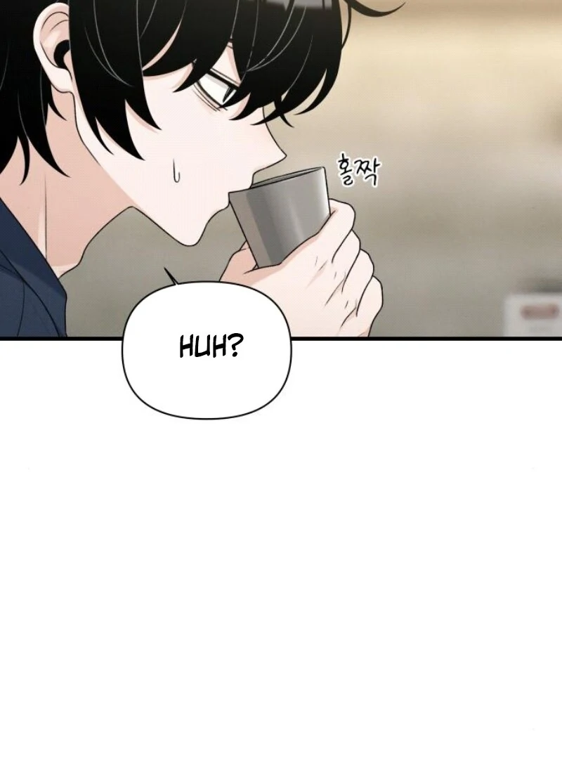 Job Change Log (Valir Scans) - Chapter 19 manhwa