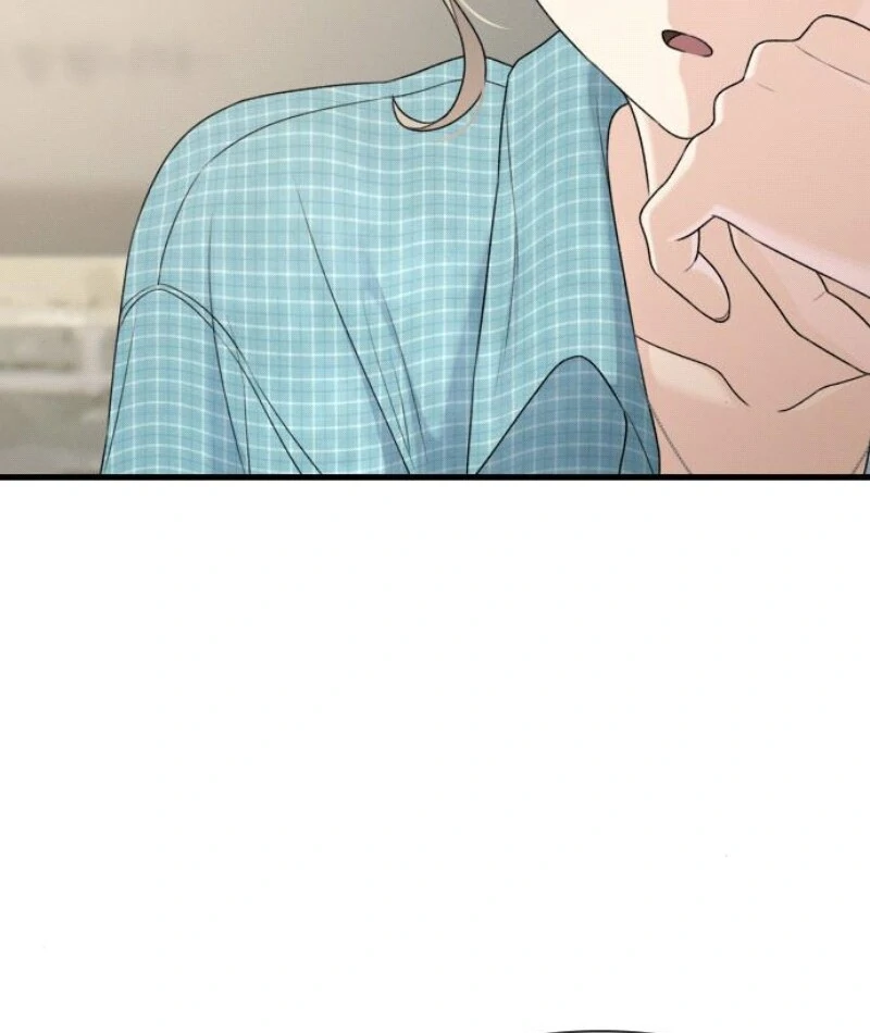 Job Change Log (Valir Scans) - Chapter 19 manhwa
