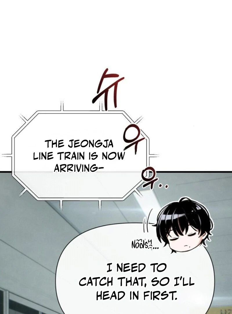 Job Change Log (Valir Scans) - Chapter 19 manhwa