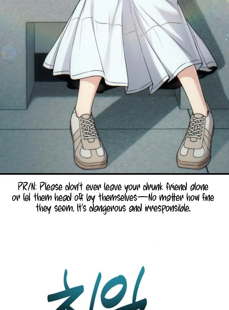 Job Change Log (Valir Scans) - Chapter 19 manhwa