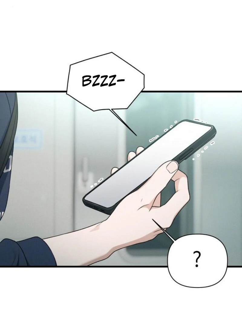 Job Change Log (Valir Scans) - Chapter 19 manhwa