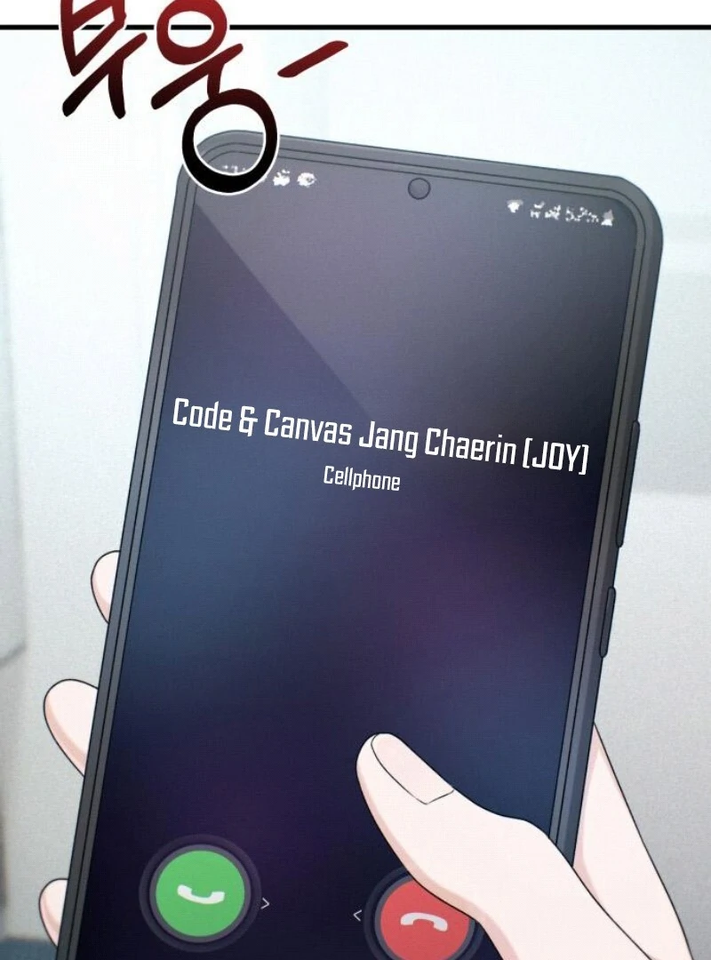 Job Change Log (Valir Scans) - Chapter 19 manhwa
