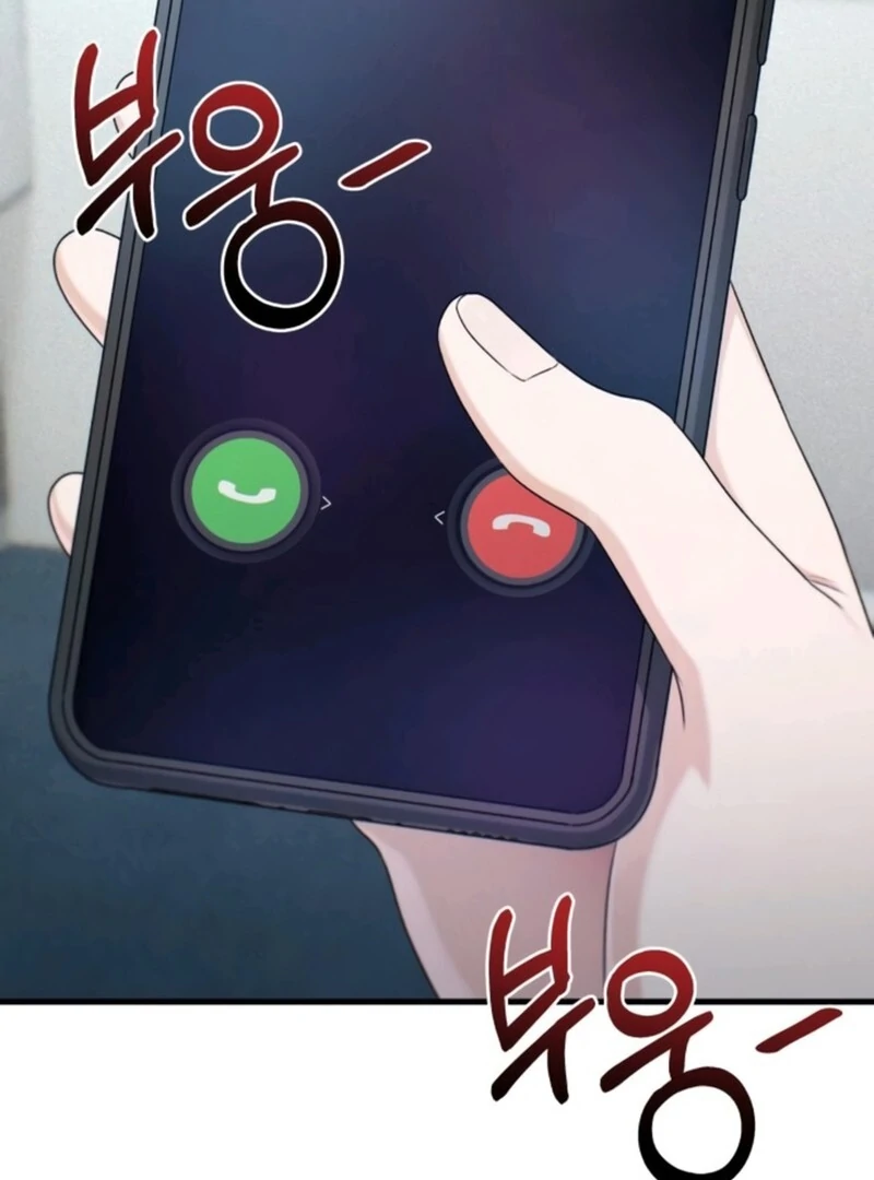 Job Change Log (Valir Scans) - Chapter 20 manhwa