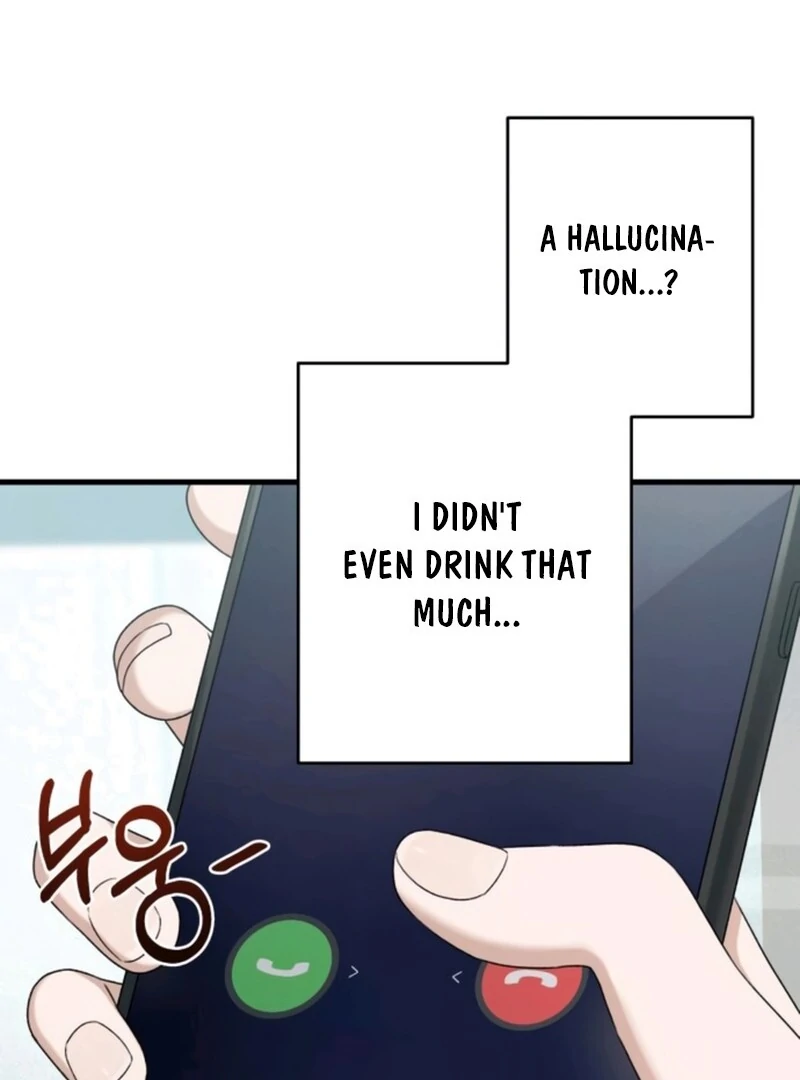 Job Change Log (Valir Scans) - Chapter 20 manhwa