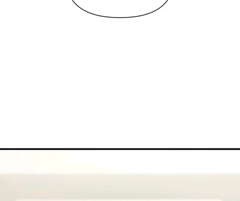 Job Change Log (Valir Scans) - Chapter 20 manhwa