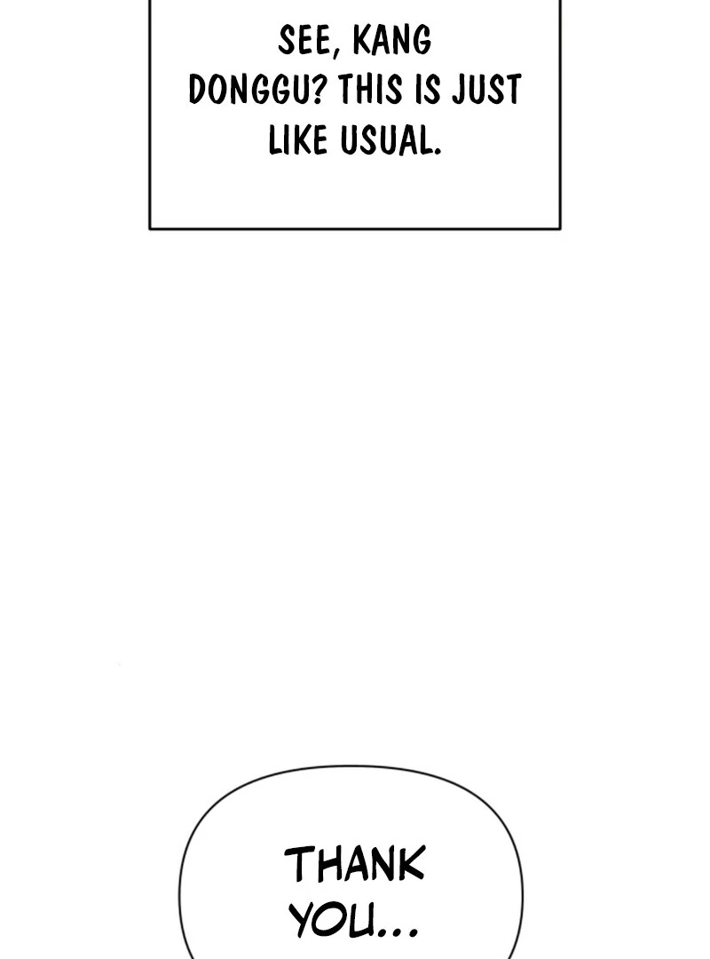 Job Change Log (Valir Scans) - Chapter 20 manhwa