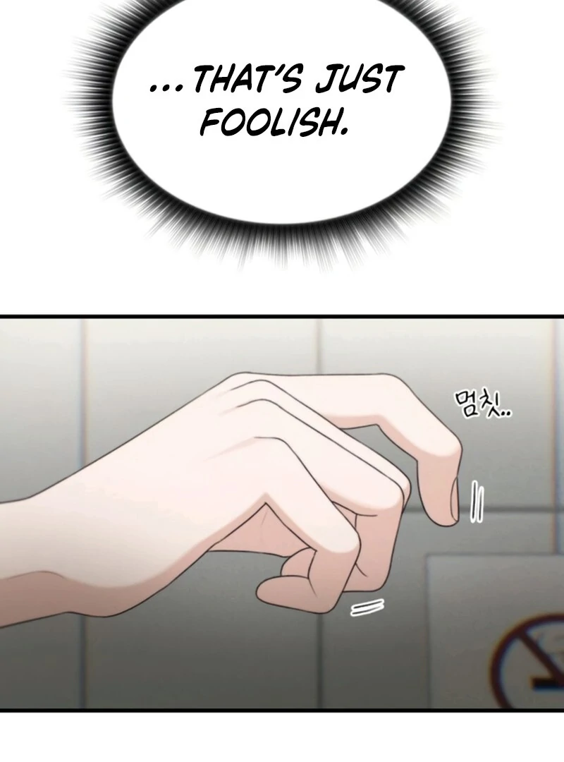 Job Change Log (Valir Scans) - Chapter 20 manhwa