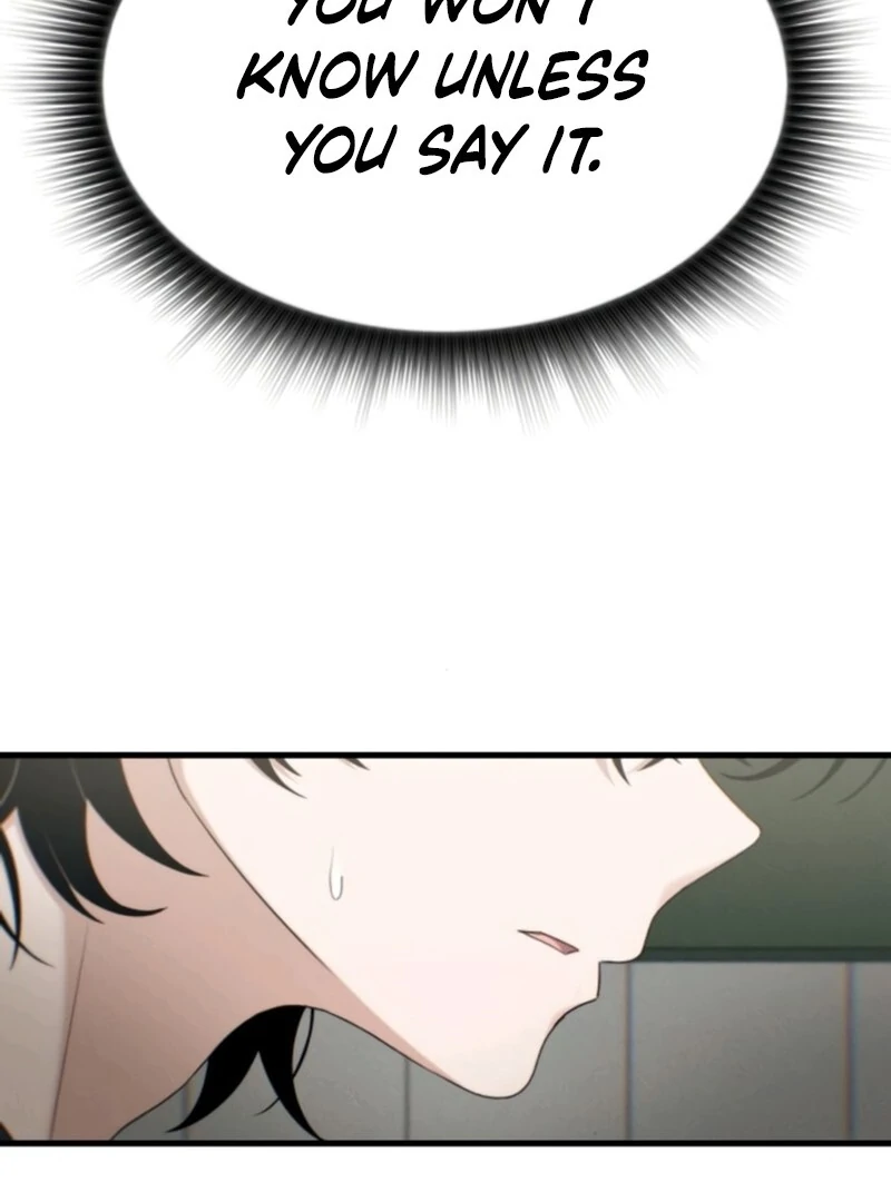 Job Change Log (Valir Scans) - Chapter 20 manhwa