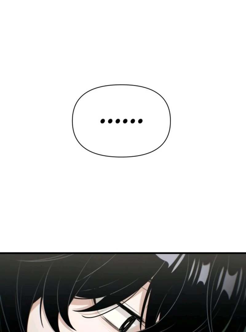 Job Change Log (Valir Scans) - Chapter 20 manhwa