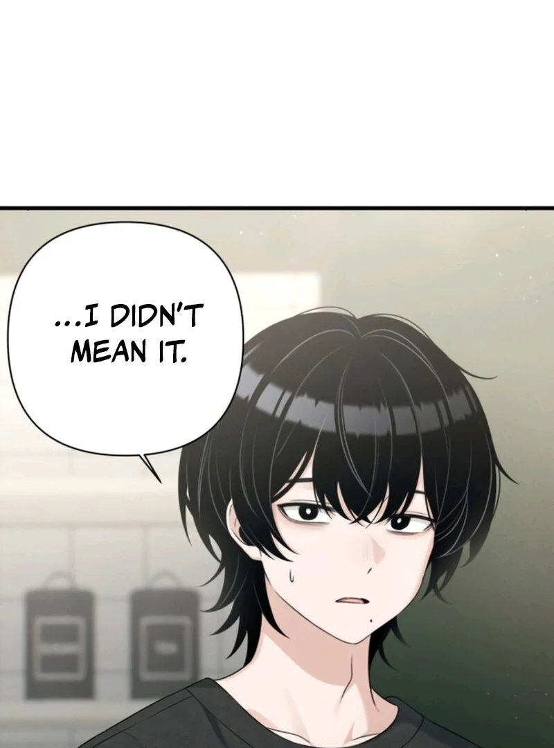 Job Change Log (Valir Scans) - Chapter 20 manhwa