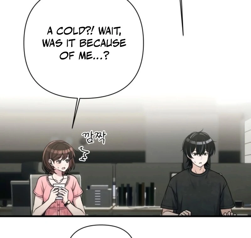 Job Change Log (Valir Scans) - Chapter 20 manhwa
