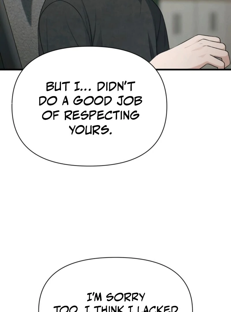 Job Change Log (Valir Scans) - Chapter 20 manhwa
