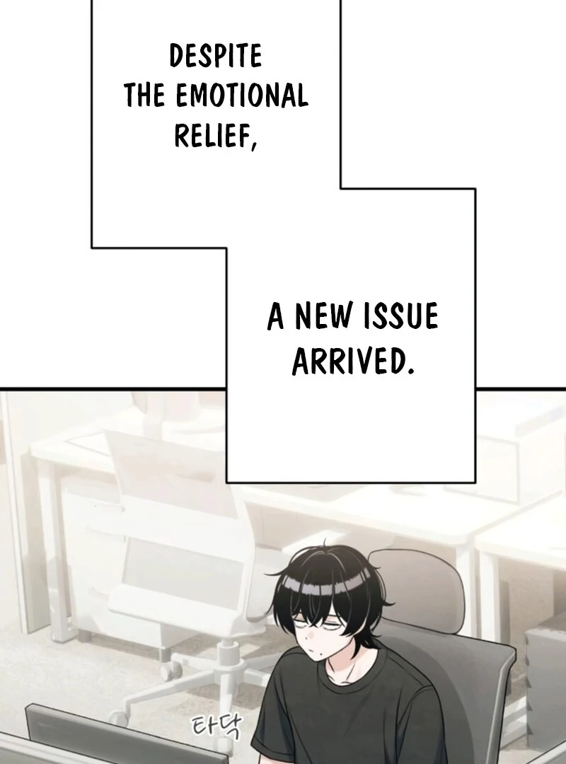 Job Change Log (Valir Scans) - Chapter 20 manhwa