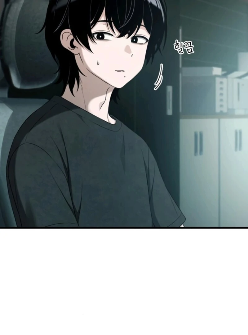 Job Change Log (Valir Scans) - Chapter 20 manhwa