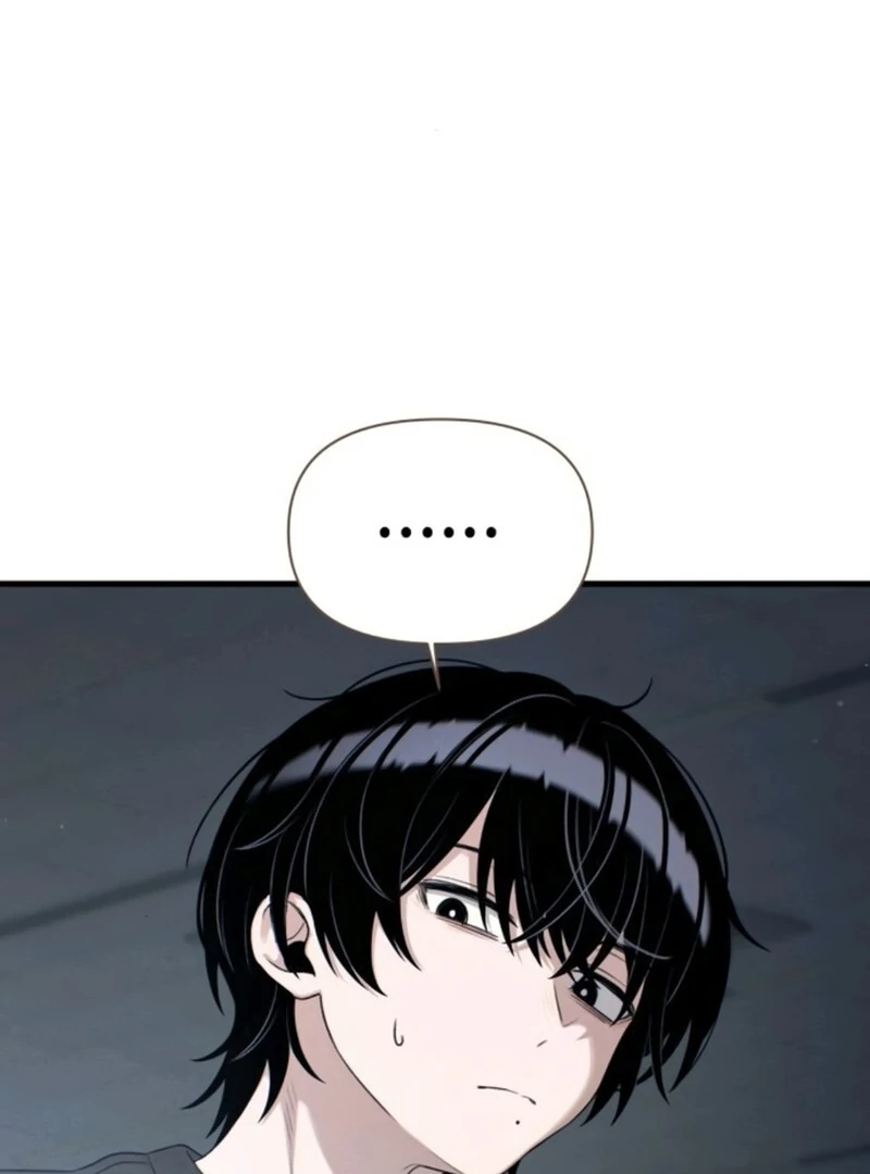 Job Change Log (Valir Scans) - Chapter 20 manhwa