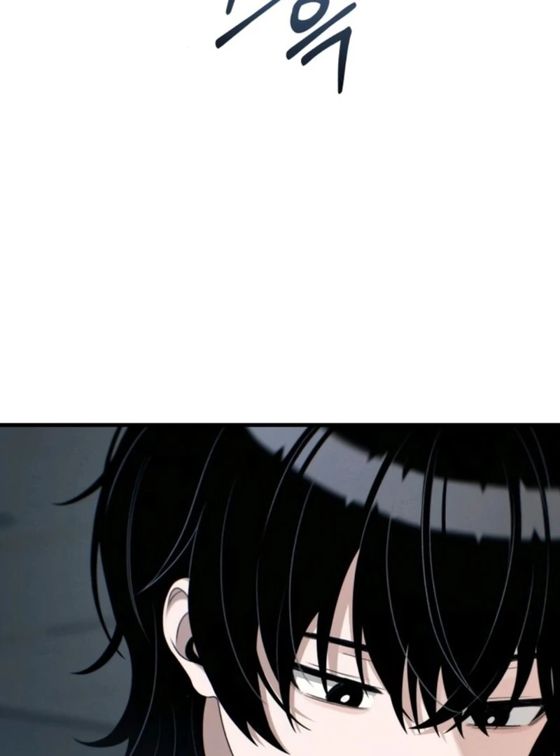 Job Change Log (Valir Scans) - Chapter 20 manhwa