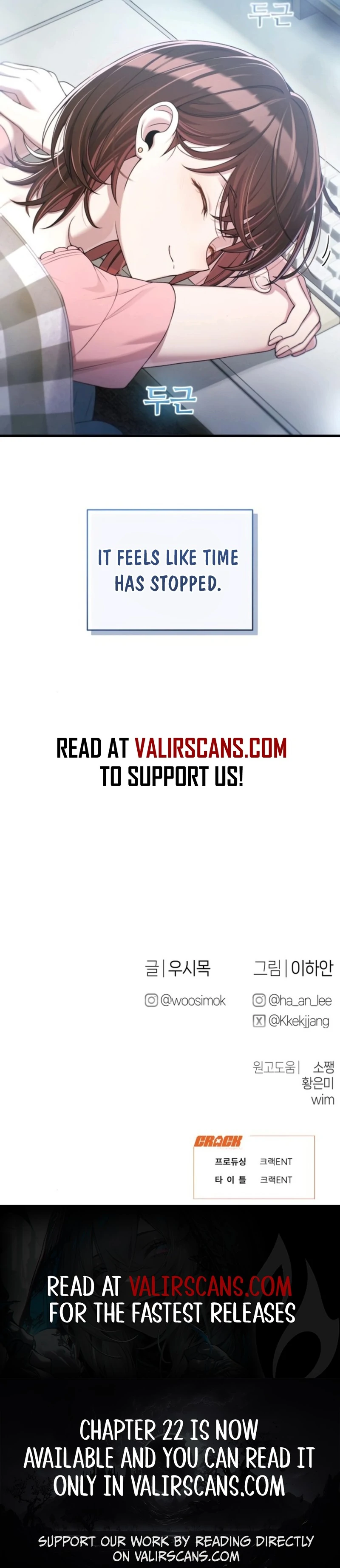 Job Change Log (Valir Scans) - Chapter 20 manhwa