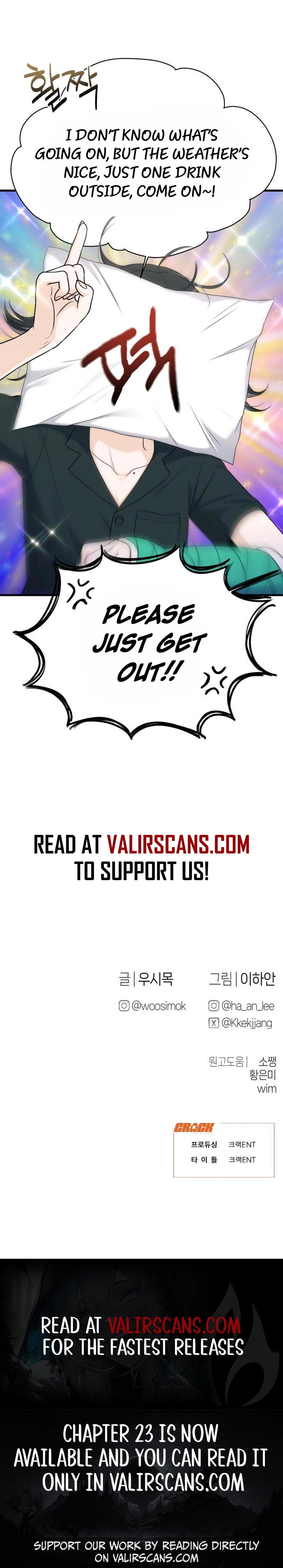 Job Change Log (Valir Scans) - Chapter 21 manhwa