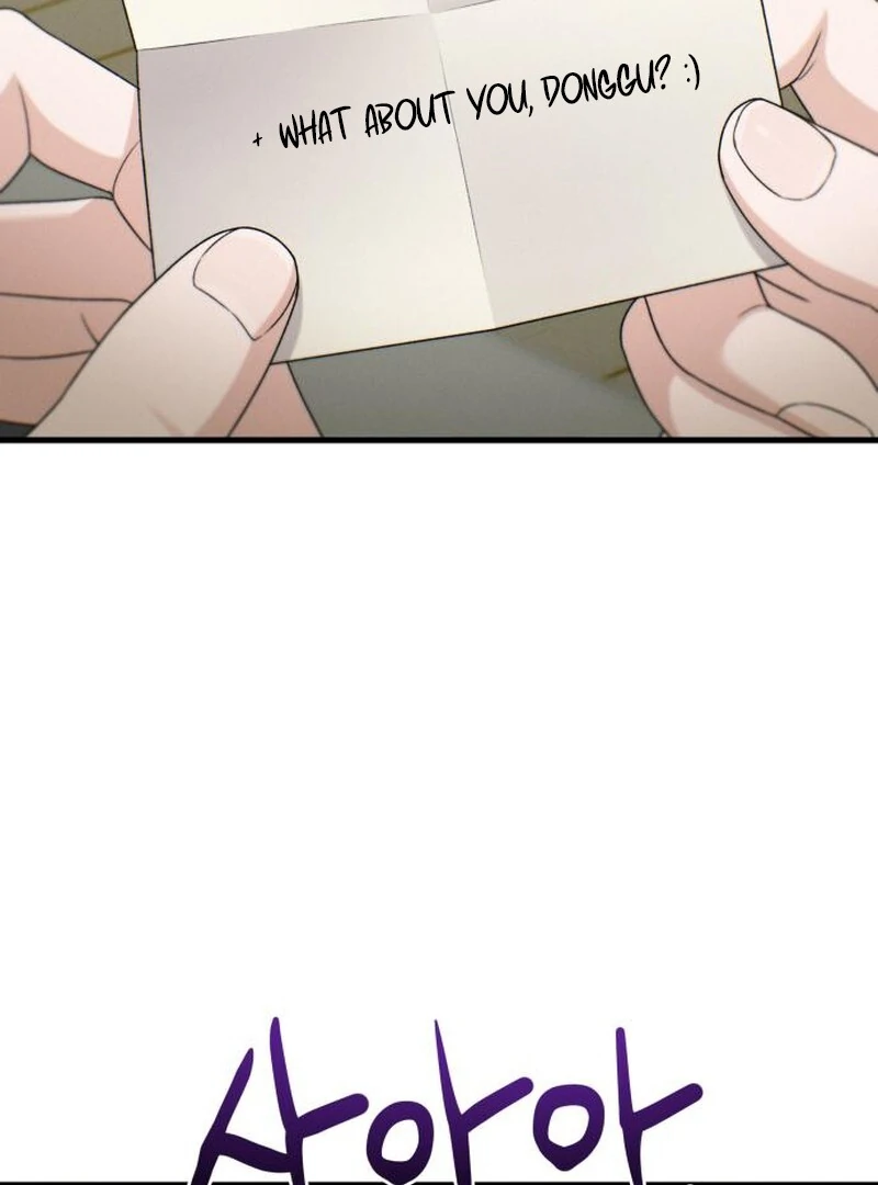 Job Change Log (Valir Scans) - Chapter 22 manhwa