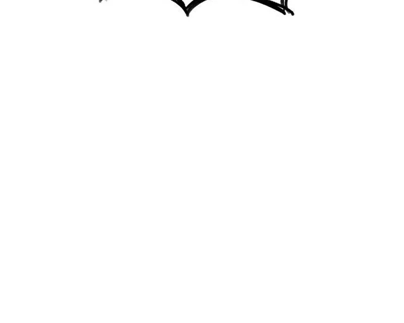 Job Change Log (Valir Scans) - Chapter 22 manhwa
