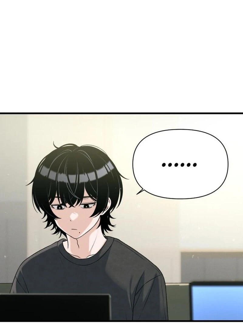 Job Change Log (Valir Scans) - Chapter 22 manhwa