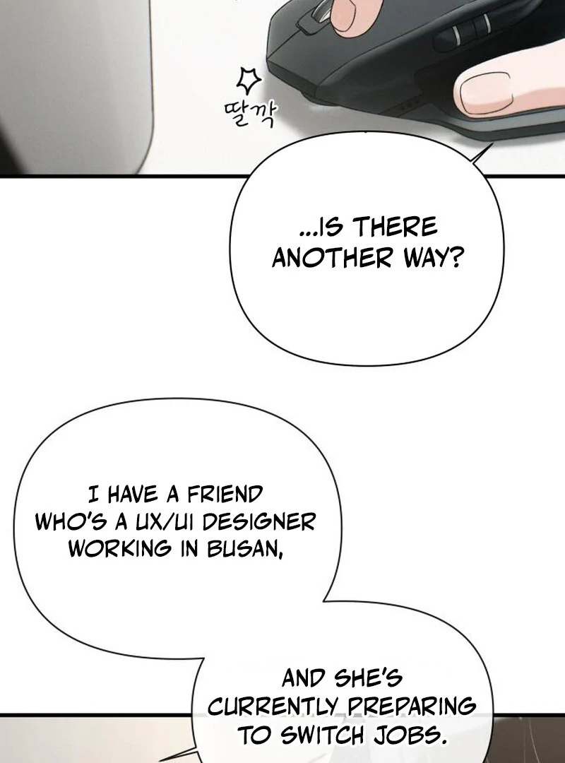 Job Change Log (Valir Scans) - Chapter 22 manhwa