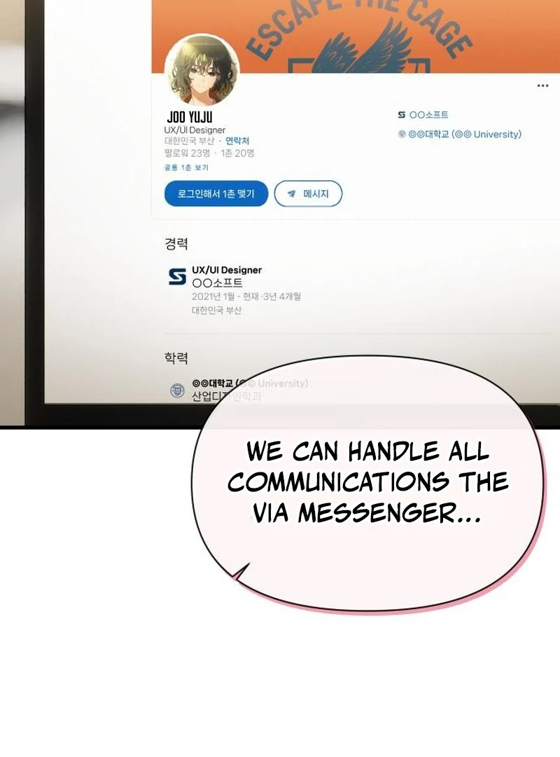 Job Change Log (Valir Scans) - Chapter 22 manhwa