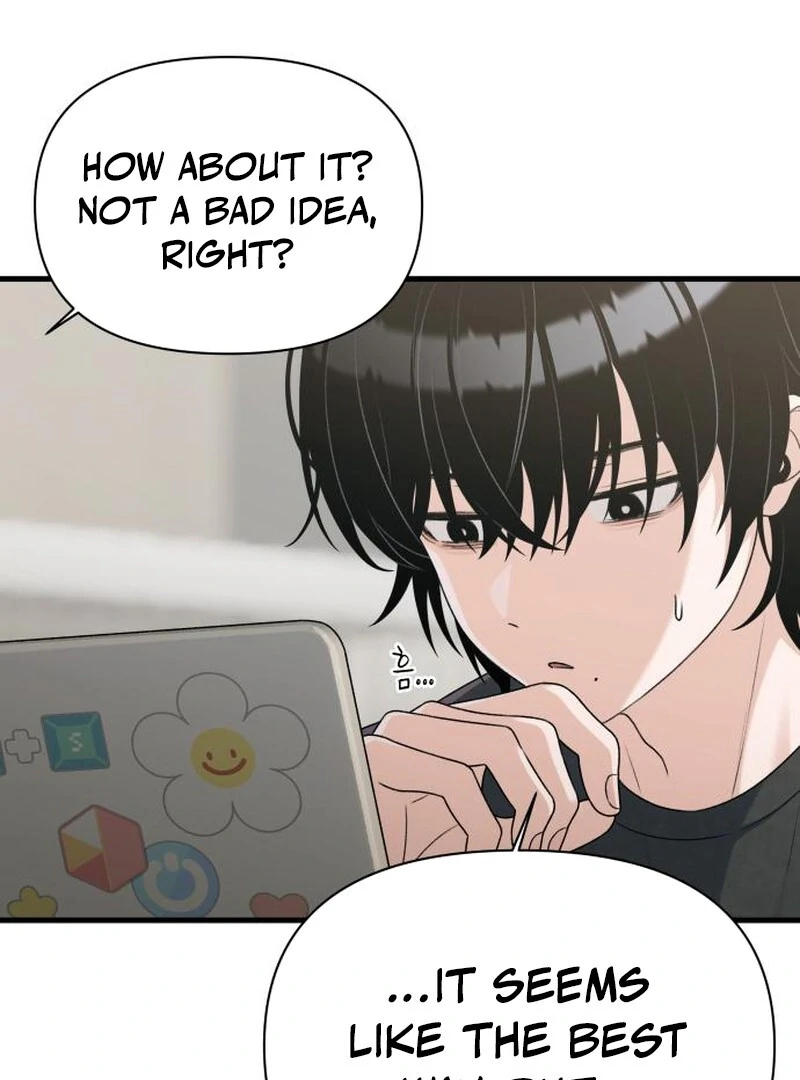 Job Change Log (Valir Scans) - Chapter 22 manhwa