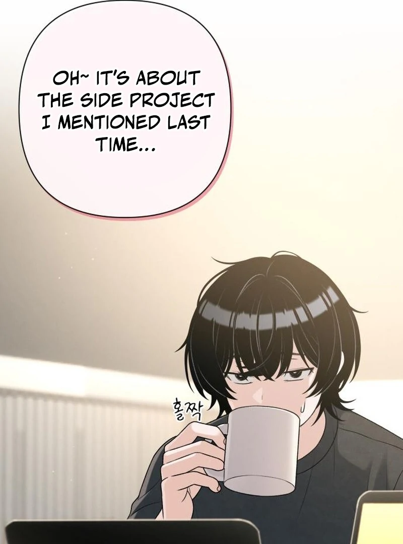 Job Change Log (Valir Scans) - Chapter 22 manhwa