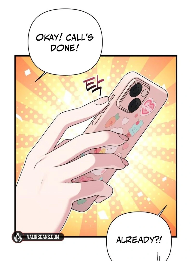 Job Change Log (Valir Scans) - Chapter 22 manhwa