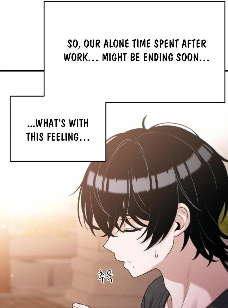 Job Change Log (Valir Scans) - Chapter 22 manhwa