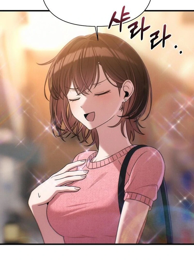 Job Change Log (Valir Scans) - Chapter 22 manhwa
