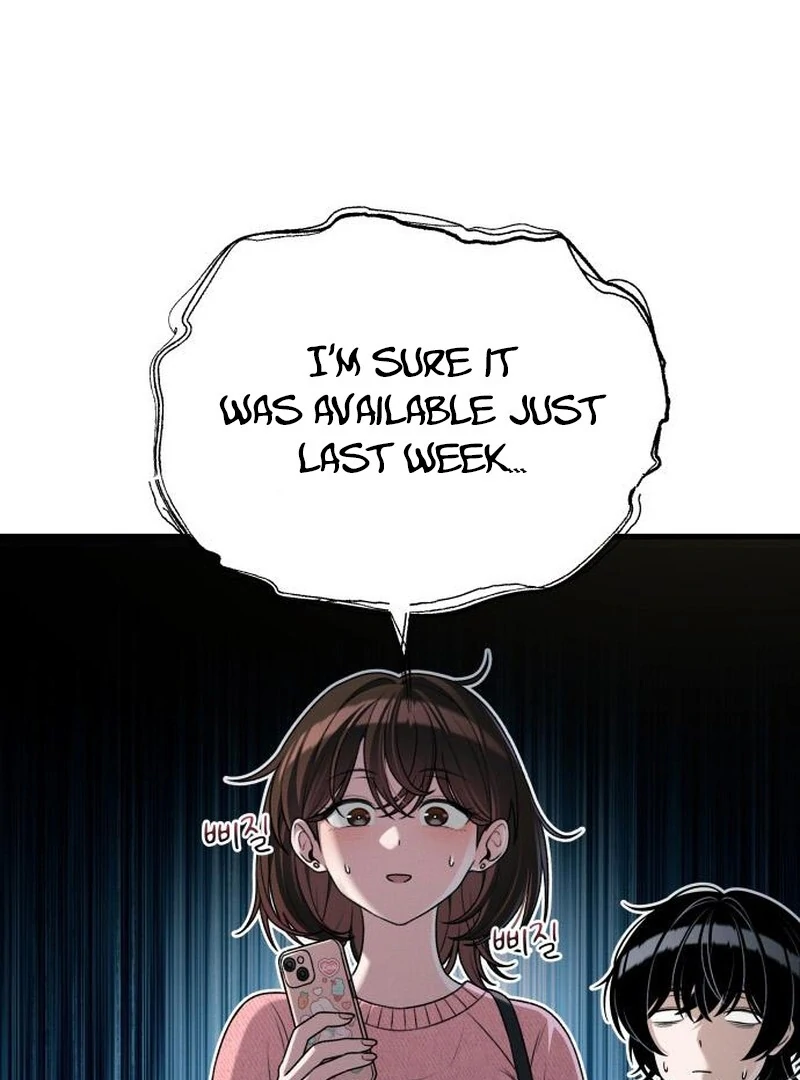 Job Change Log (Valir Scans) - Chapter 22 manhwa