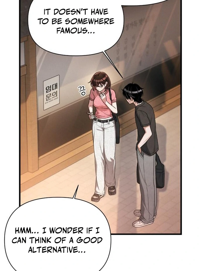 Job Change Log (Valir Scans) - Chapter 22 manhwa