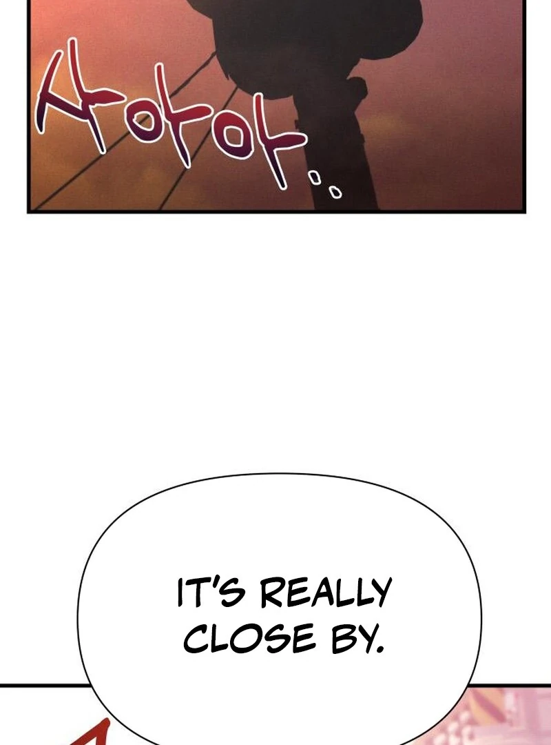 Job Change Log (Valir Scans) - Chapter 22 manhwa