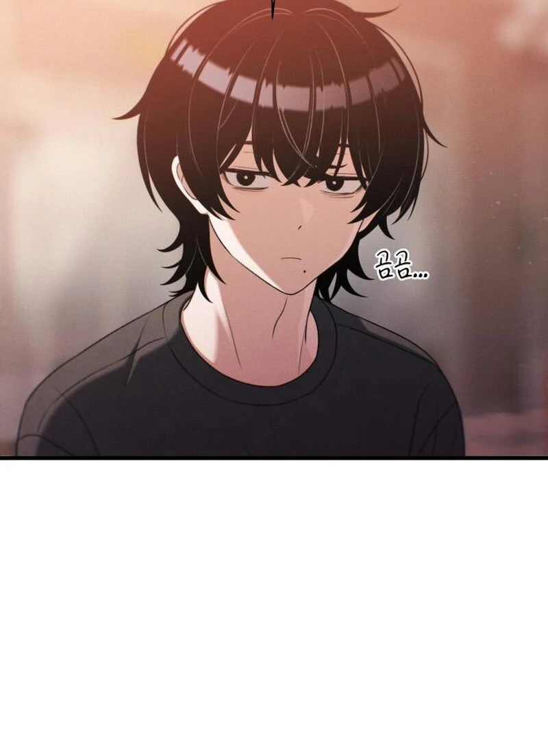 Job Change Log (Valir Scans) - Chapter 22 manhwa