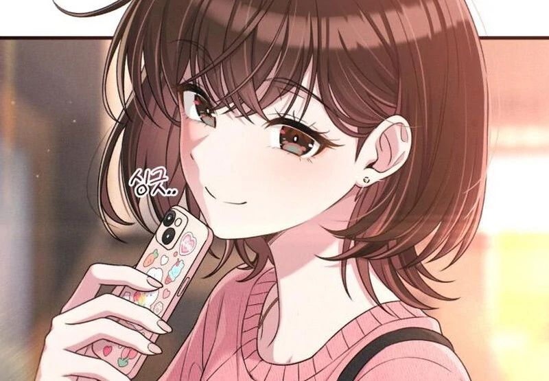 Job Change Log (Valir Scans) - Chapter 22 manhwa