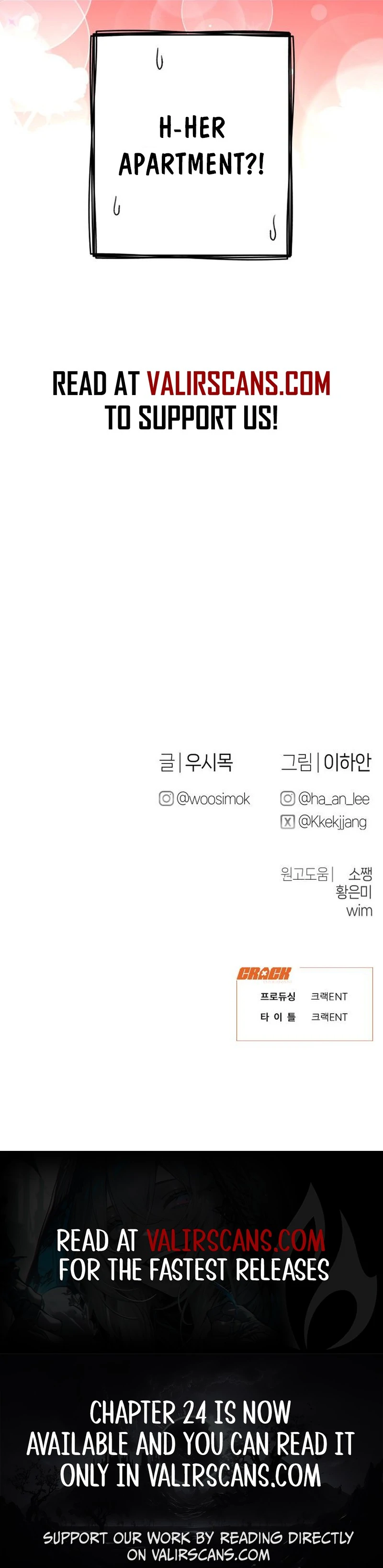 Job Change Log (Valir Scans) - Chapter 22 manhwa