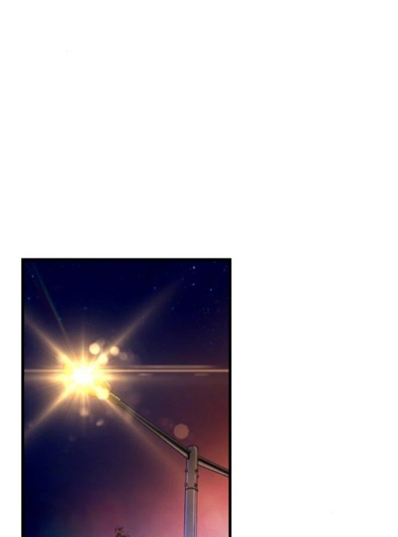 Job Change Log (Valir Scans) - Chapter 23 manhwa