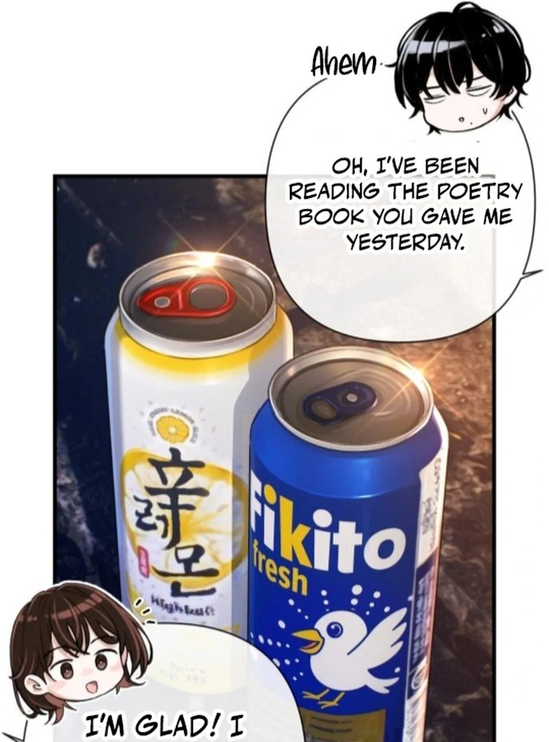 Job Change Log (Valir Scans) - Chapter 23 manhwa
