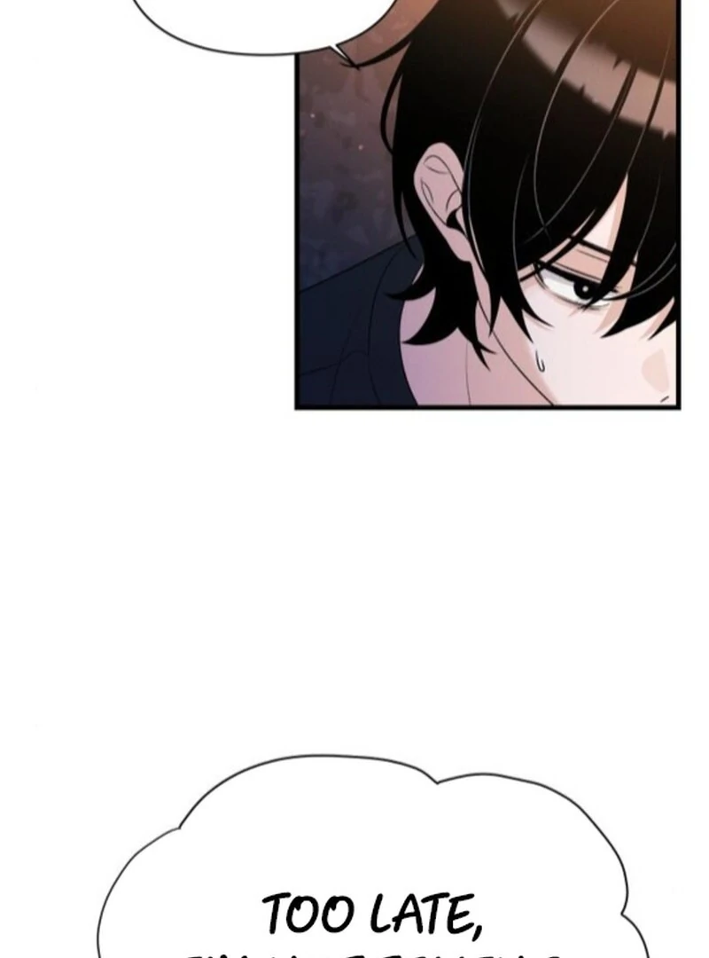 Job Change Log (Valir Scans) - Chapter 23 manhwa