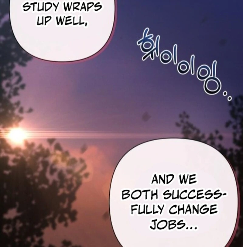 Job Change Log (Valir Scans) - Chapter 23 manhwa