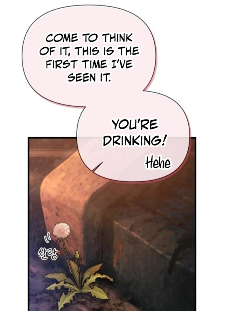 Job Change Log (Valir Scans) - Chapter 23 manhwa