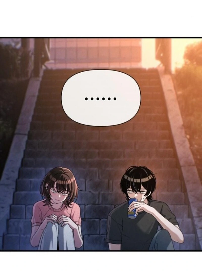 Job Change Log (Valir Scans) - Chapter 23 manhwa