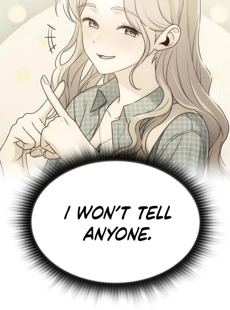 Job Change Log (Valir Scans) - Chapter 23 manhwa