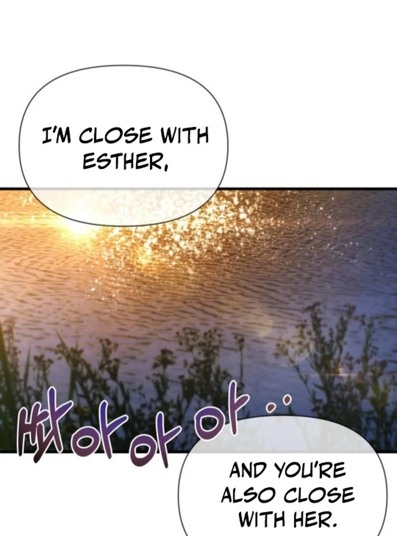 Job Change Log (Valir Scans) - Chapter 23 manhwa