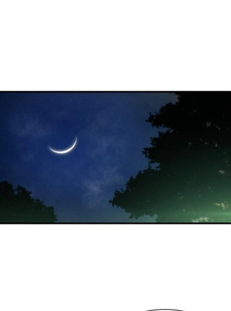 Job Change Log (Valir Scans) - Chapter 23 manhwa