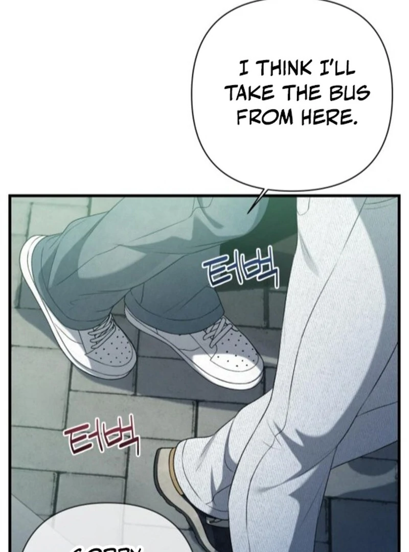 Job Change Log (Valir Scans) - Chapter 23 manhwa