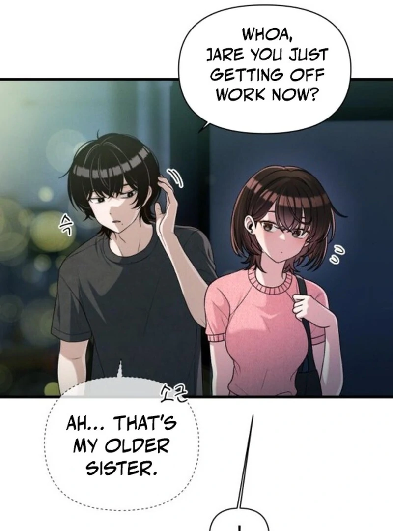 Job Change Log (Valir Scans) - Chapter 23 manhwa