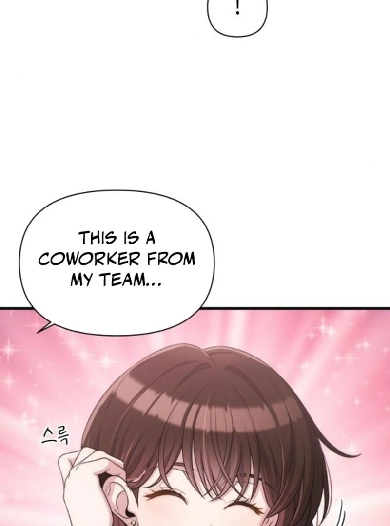 Job Change Log (Valir Scans) - Chapter 23 manhwa